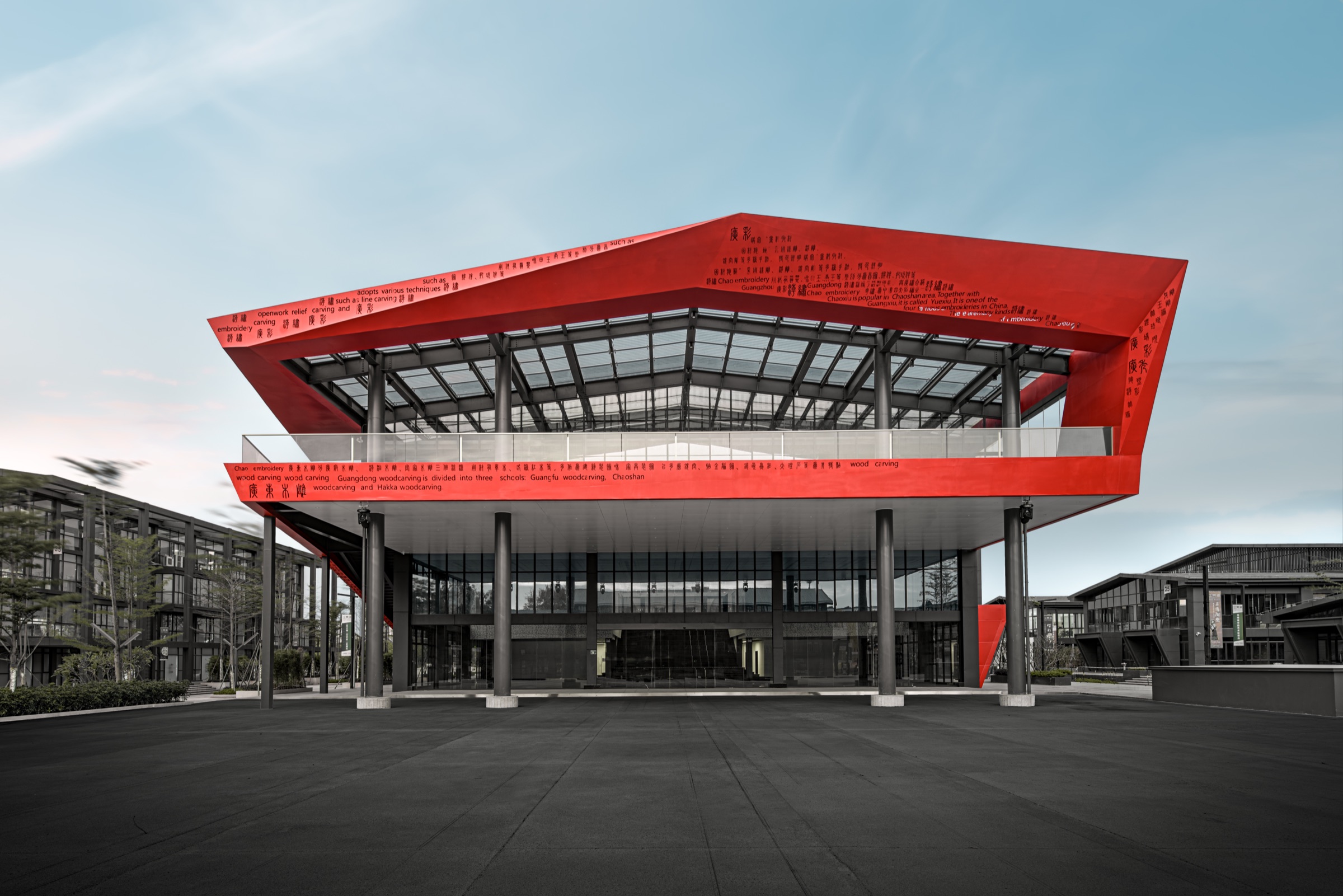 TC DESIGN · PUBLIC BUILDINGS