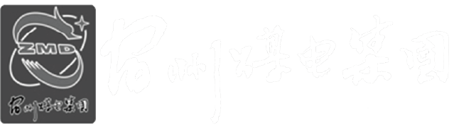 合作品牌 57